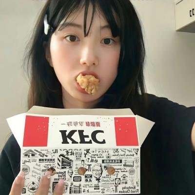 天才少女封面